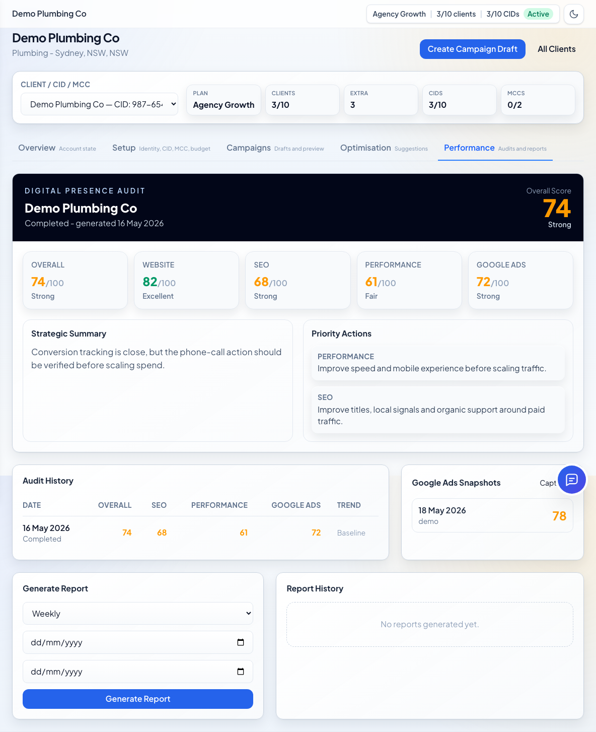 Audit workspace screenshot in light theme